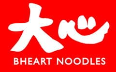 大心新泰式麵食｜全世界都在等這一碗